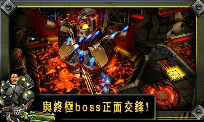 枪火兄弟连2中文版 截图3
