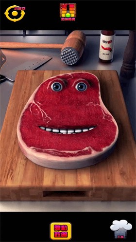 查理牛排高清版 截圖5