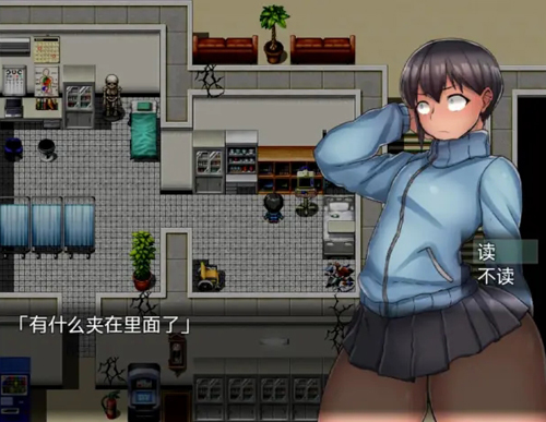 雌岛和废弃医院中文版 截图3
