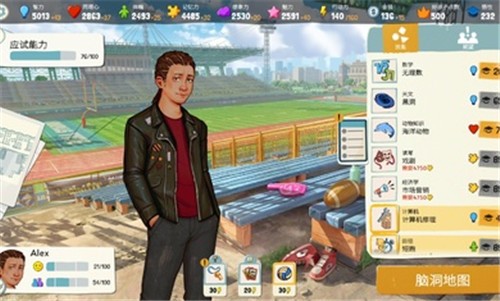 青春敘曲游戲中文版 截圖2