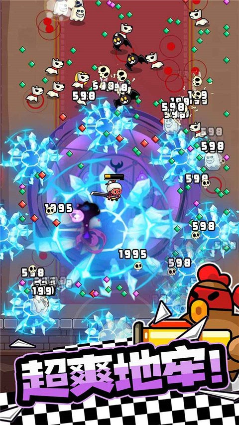 宮爆老奶奶家族篇手游無(wú)限鉆石 截圖2