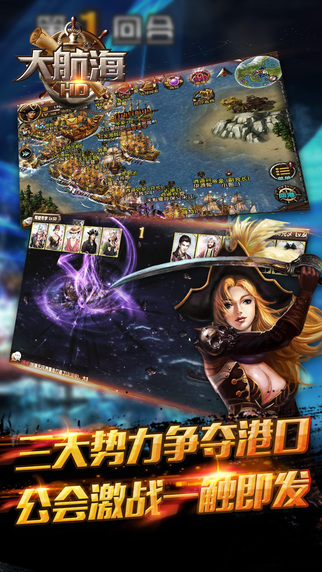 BoyStyledoll时装秀 截图4