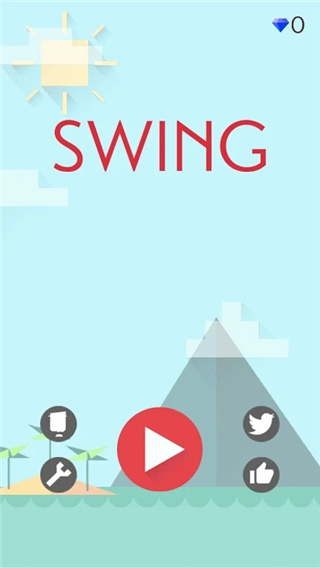 浪荡天涯手机版(Swing) 截图1
