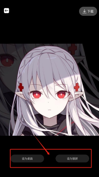 小惡喵漫畫2026 截圖2