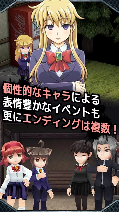 迷路的外星狗 截圖2