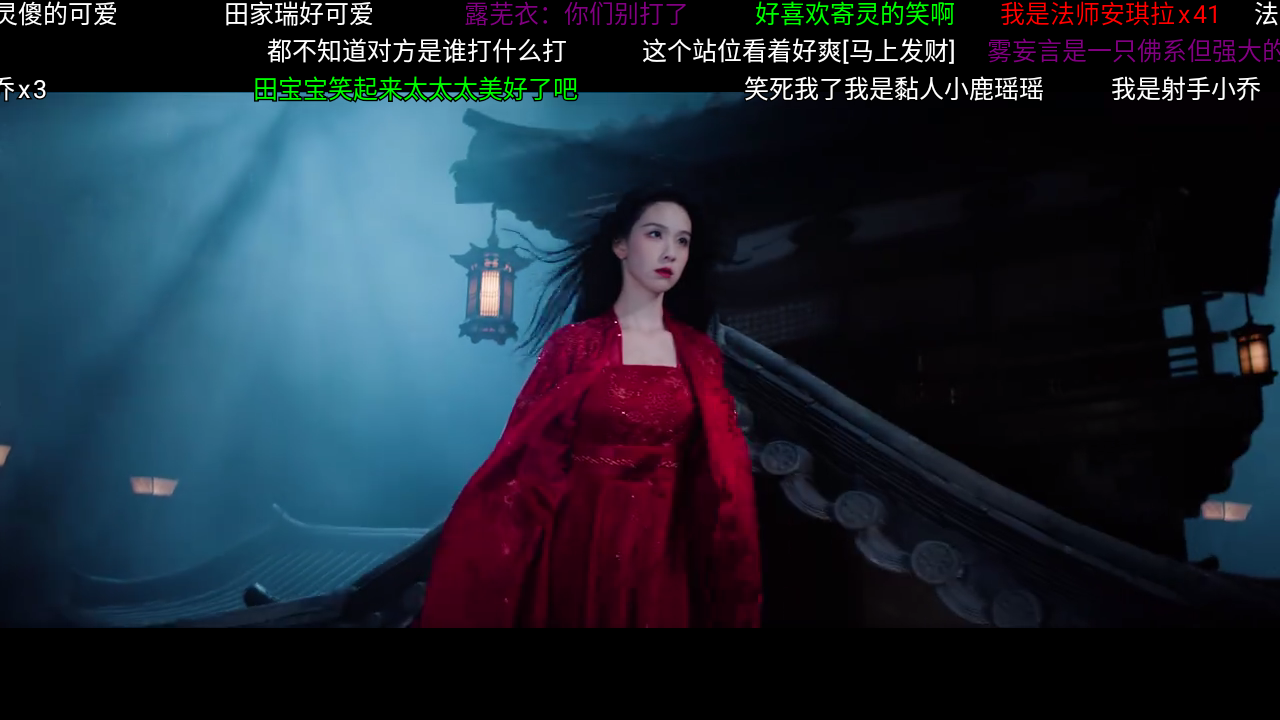 曙光影视 截图1