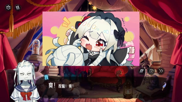 神明也没猜到结局手机版 截图3
