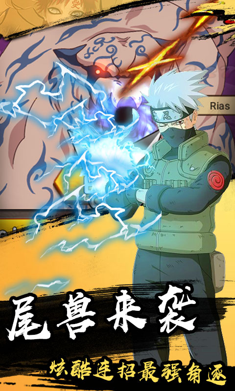 恐龍快打無限子彈加強版 截圖1