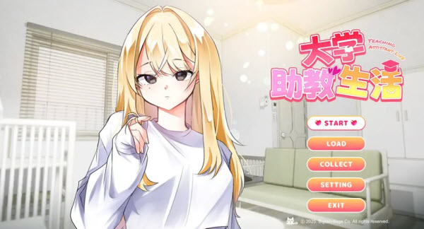大学助教生活游戏 1