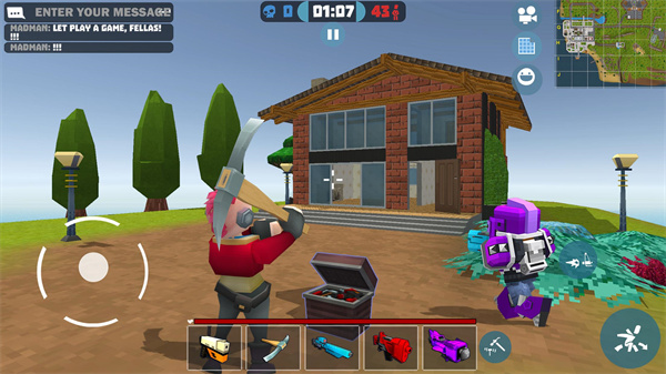 疯狂的枪游戏(Mad GunS) 截图1