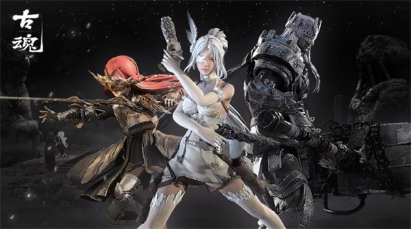 古魂手機(jī)版 截圖1