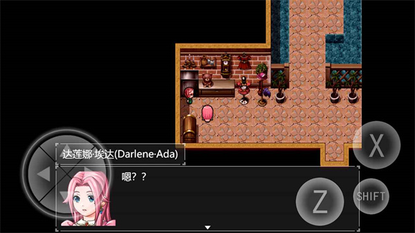 零落之花手机官方版 截图1