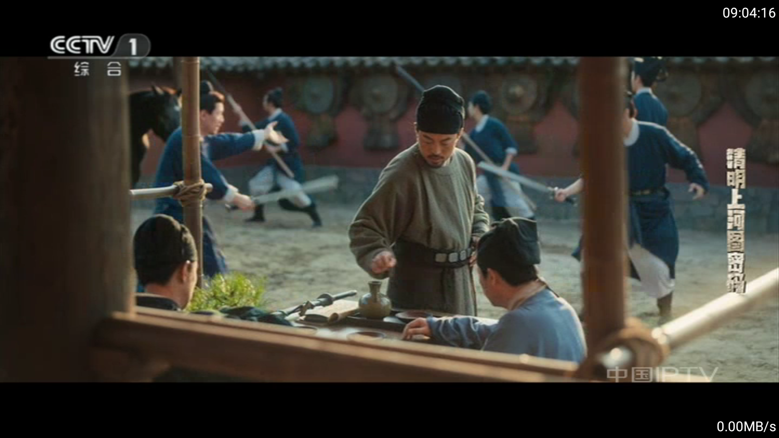 tv盒子助手安卓手机版 截图2