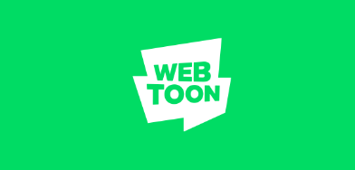 webtoon漫画官方版