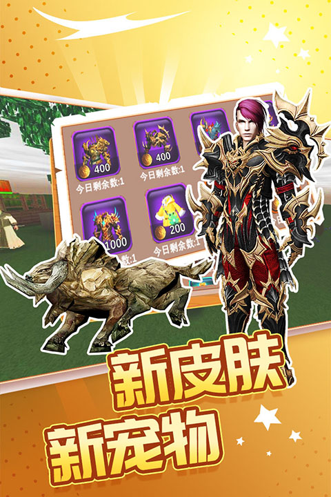 被尘封的故事官方版 截图4