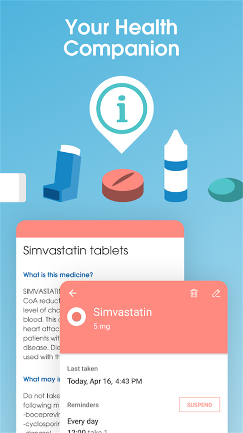 Medisafe app 截圖3
