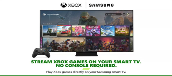 xbox game pass安卓版 截圖4