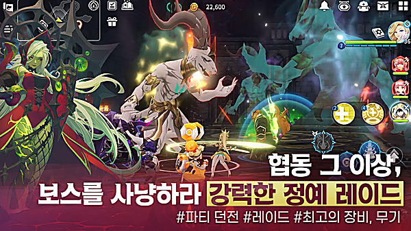 魔灵召唤克罗尼柯战记国际服 截图2
