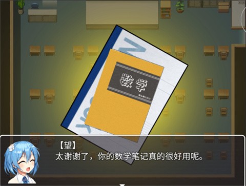 巨研社 截图1