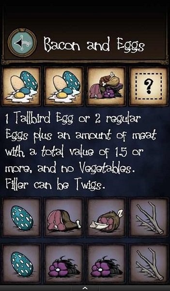 饑荒烹飪模擬器漢化版(Crockbook for Dont Starve) 截圖3