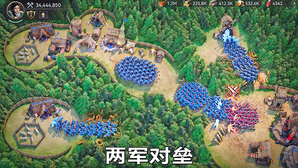 维京崛起国际服 截图5