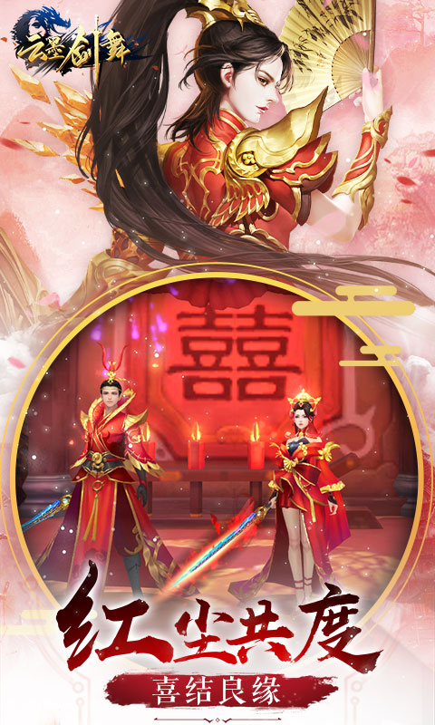 成为空姐的日子汉化版 截图2
