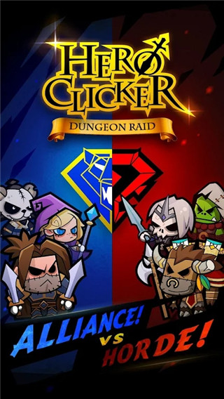 魔兽英雄地牢突袭官方版 截图3