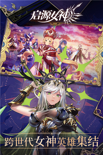 血族新版 截图4