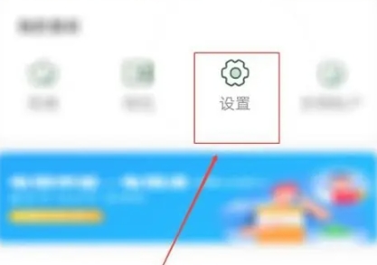 呱呱电话 截图8