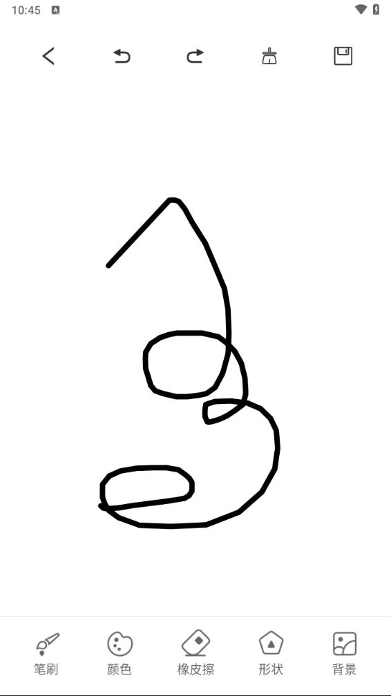 繪畫神器app 截圖1