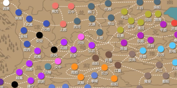 三国时代2 截图3