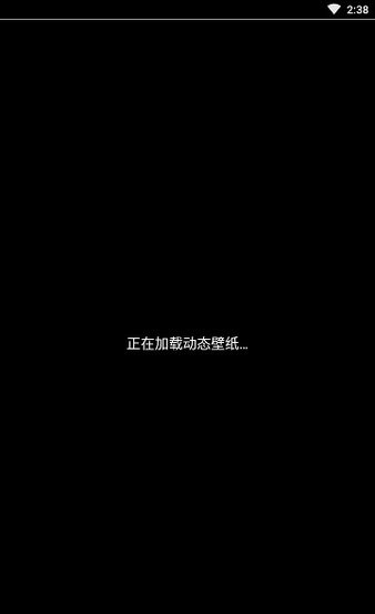 pixel wallpapers動態壁紙 安卓9.0 截圖2