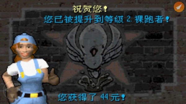 模拟人生上流社会 截图2