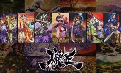 朧村正妖刀傳手游 截圖2