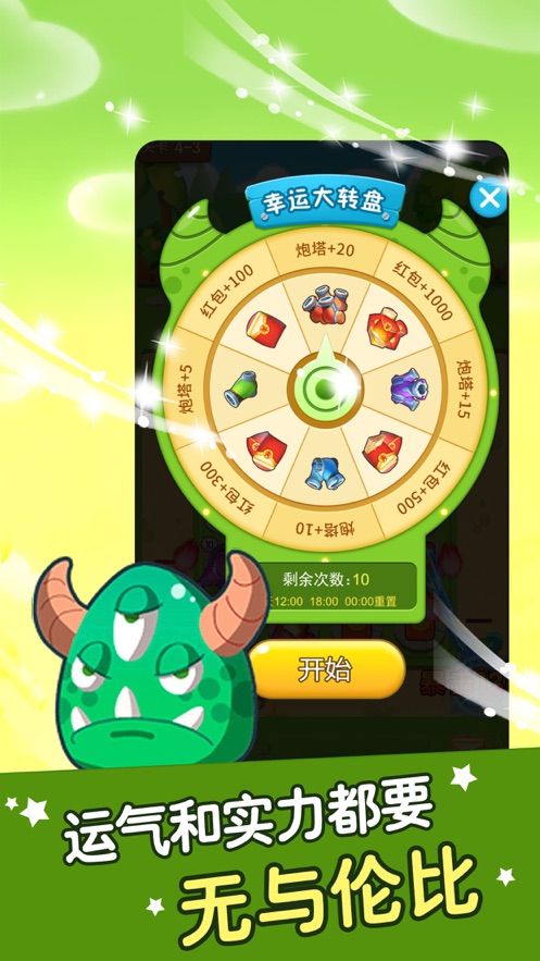 GIDLE指尖乐奏 截图1