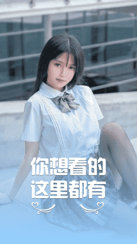 黑狐影院電視劇全集在線 截圖3