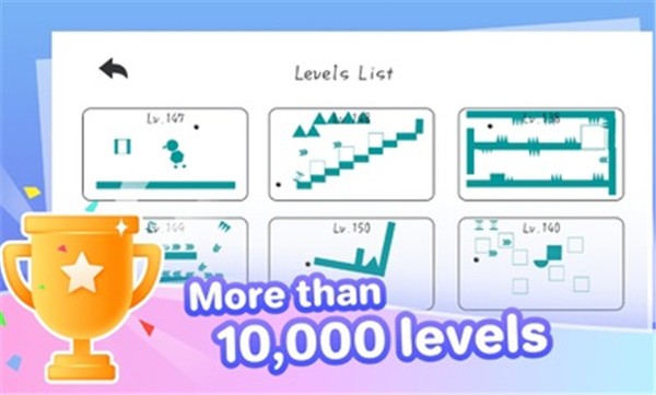 粉碎球球正版 截图2