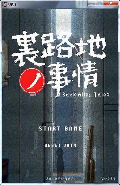 小巷子的秘密完整版 截圖1