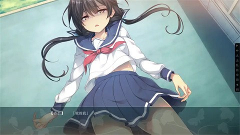葛呗藤之歌安卓版 1