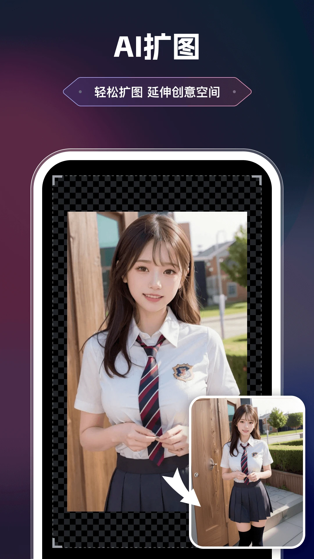 美漫相機(jī)app正版 截圖2