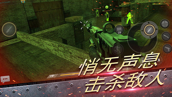 反恐大乱战官方版 截图4