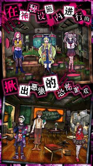 獅心王大冒險3 截圖2