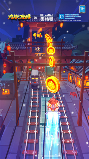 地鐵跑酷中文版 截圖5