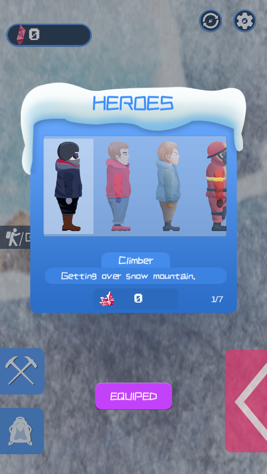 克服攀登冒險 截圖4