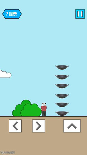 臺(tái)球房找數(shù)字11 1