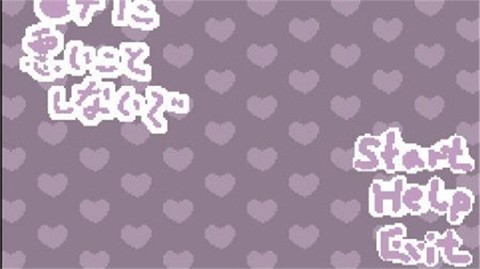 不要打扰娜娜睡觉正版游戏 截图3