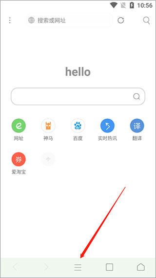 米侠浏览器安卓版 1
