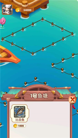 疯狂养殖场游戏 截图5