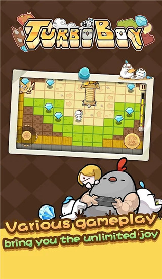 涡轮男孩(TurboBoy) 截图3