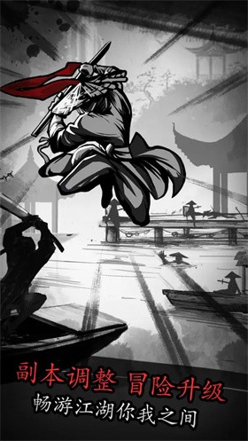 放置江湖單機版 截圖3